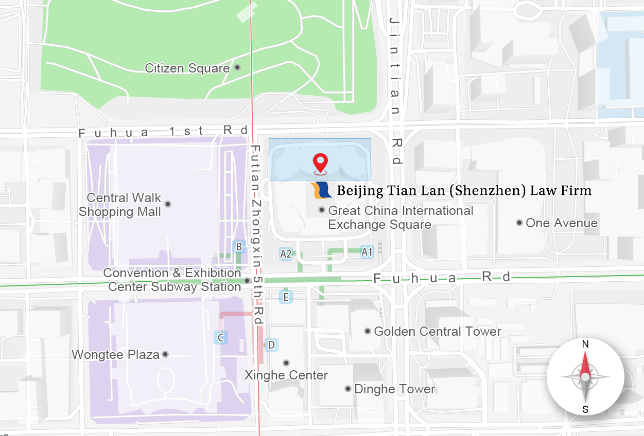 Beijing Tian Lan (Shenzhen) Law Firm